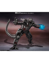 Mechagodzilla final battle edition fig. 19 cm godzilla vs kong sh monsterarts collectors s